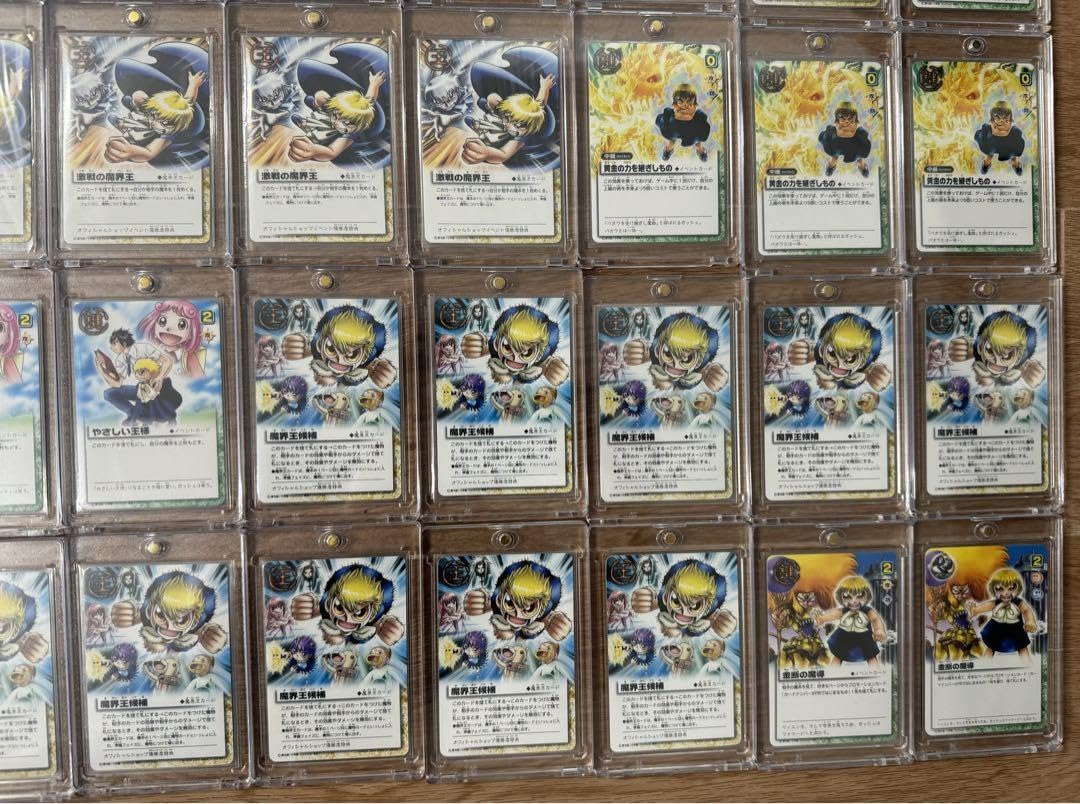Amazon | 金色のガッシュベル カード 引退 プロモ まとめ売り